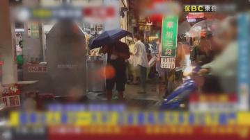 丹娜絲逼近帶來暴風雨　台灣十多個縣市停工停課