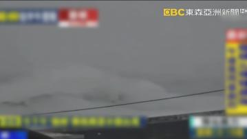 楊柳吹襲台灣帶來強勁風雨　海空交通受影響