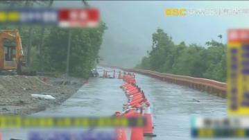 楊柳登陸台東帶來強勁風雨　多個縣市停工停課