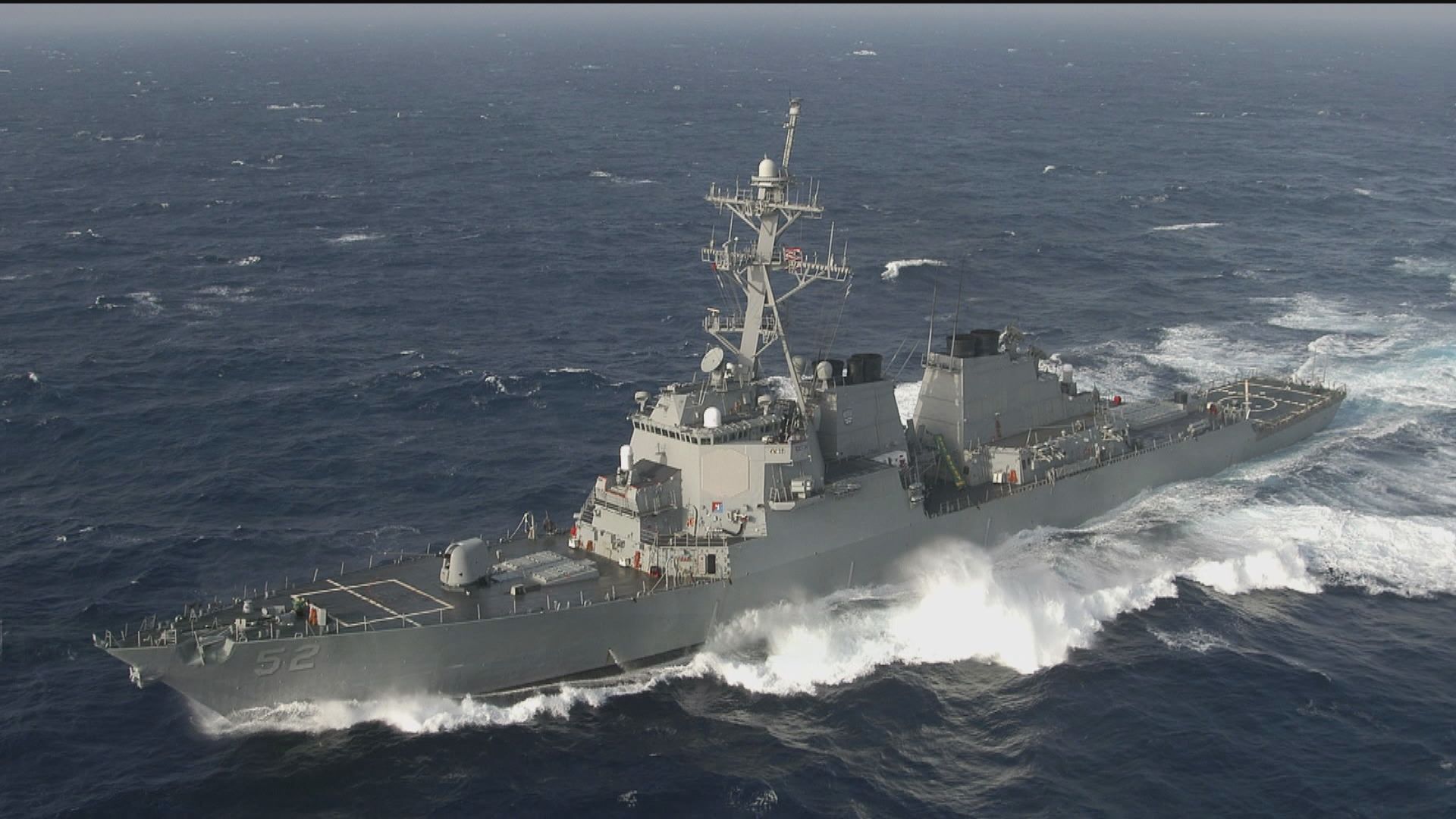 美軍軍艦穿越台海　為本月第二次