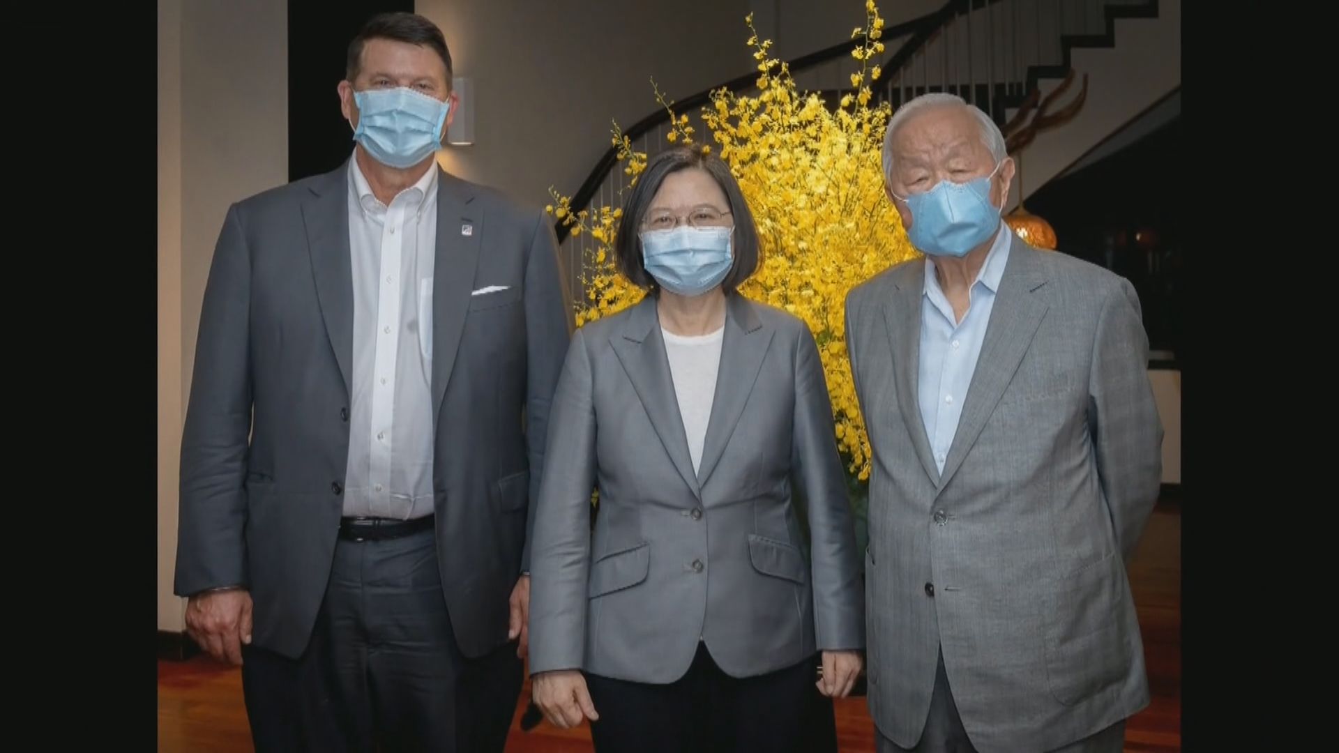 美副國務卿結束台灣訪問　台方稱與其就多項議題交換意見成果豐碩