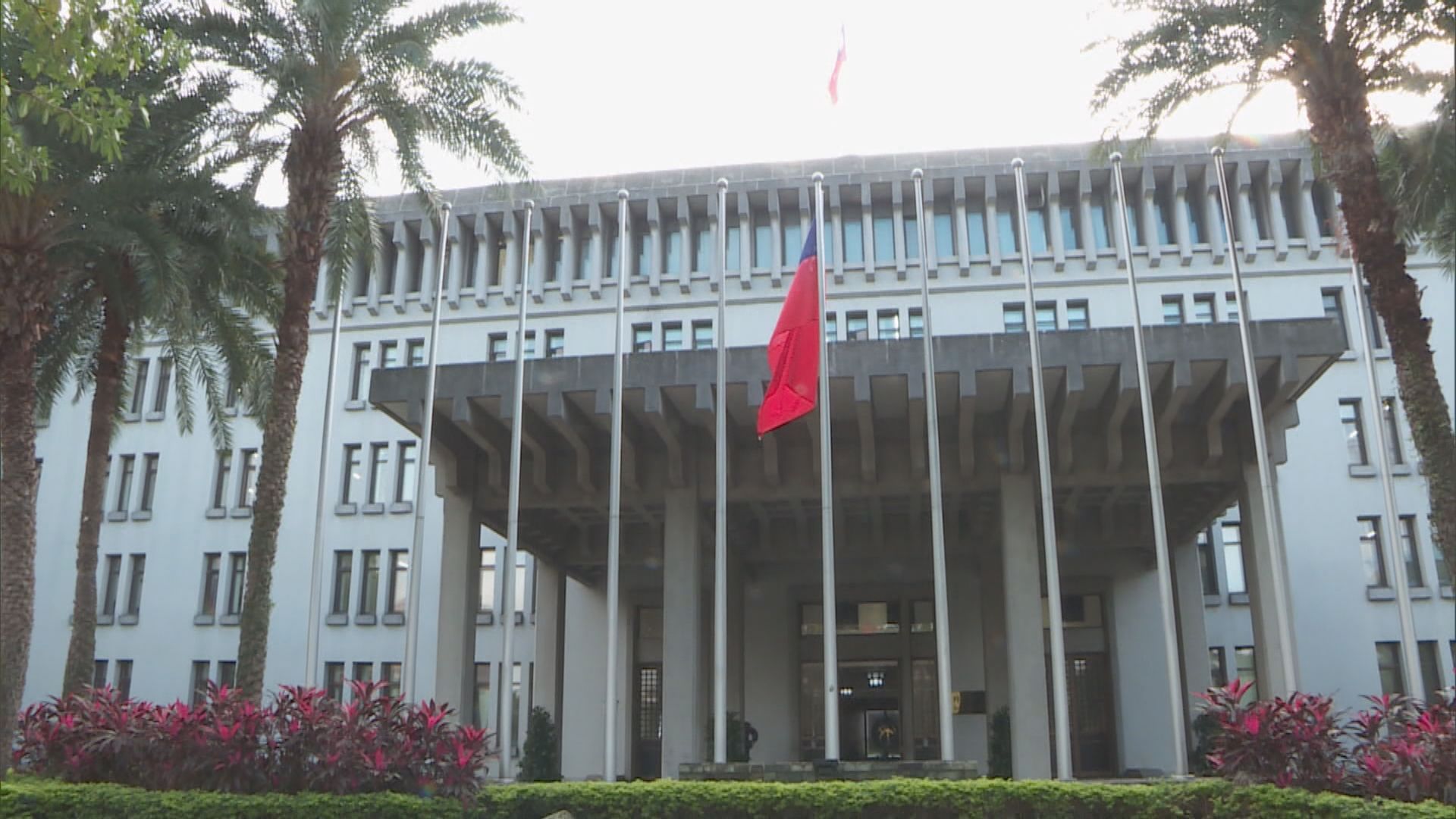 據報一美國海軍將領正在台訪問　中方重申堅決反對美台官方往來