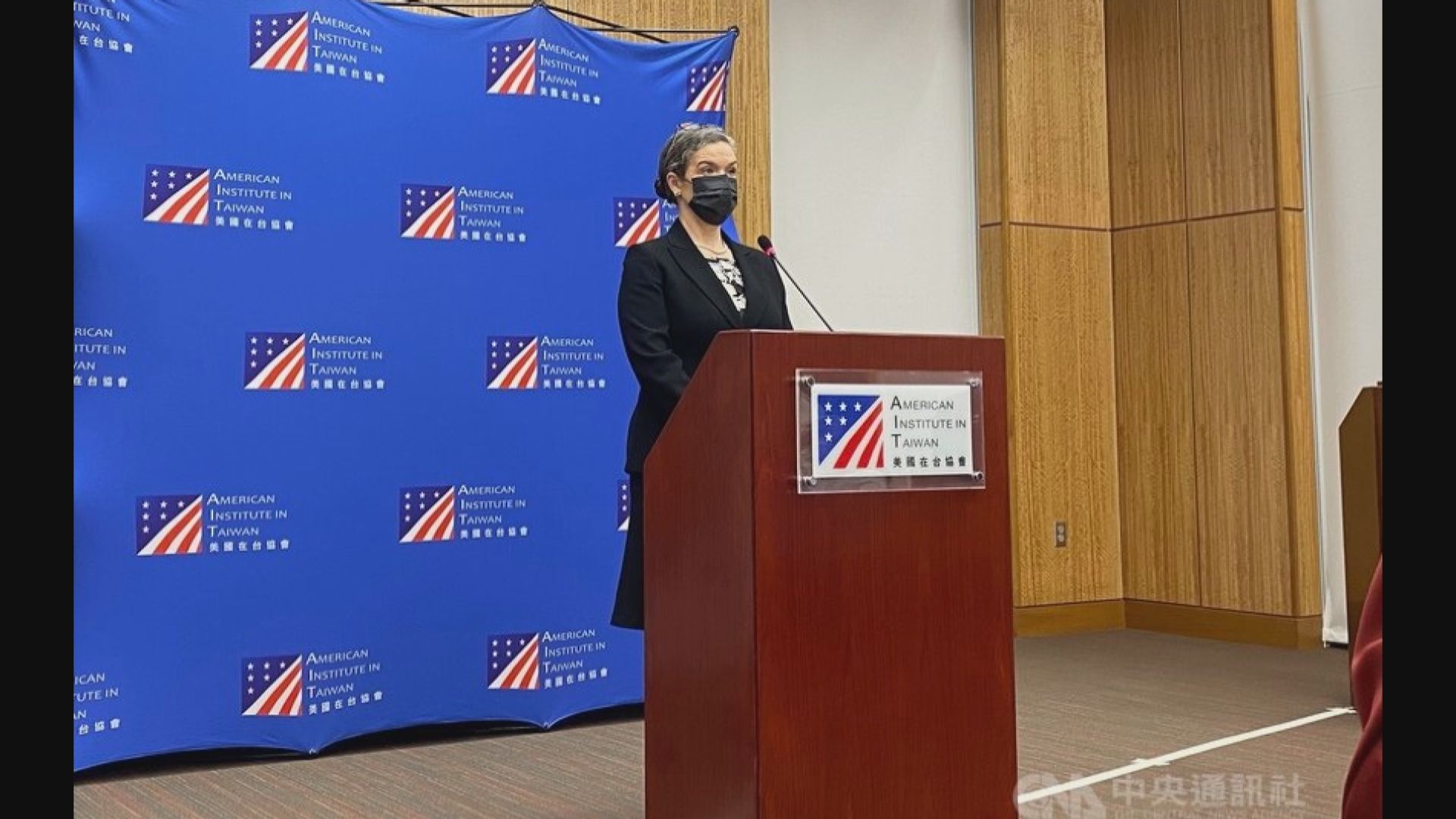 美國在台協會處長指美國會助台維持充足自衛能力