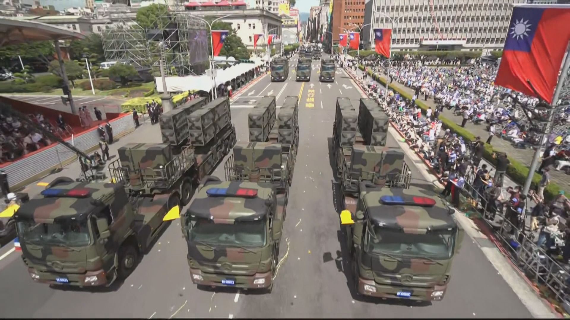 美台簽署近70億新台幣軍售合約　涉通訊系統