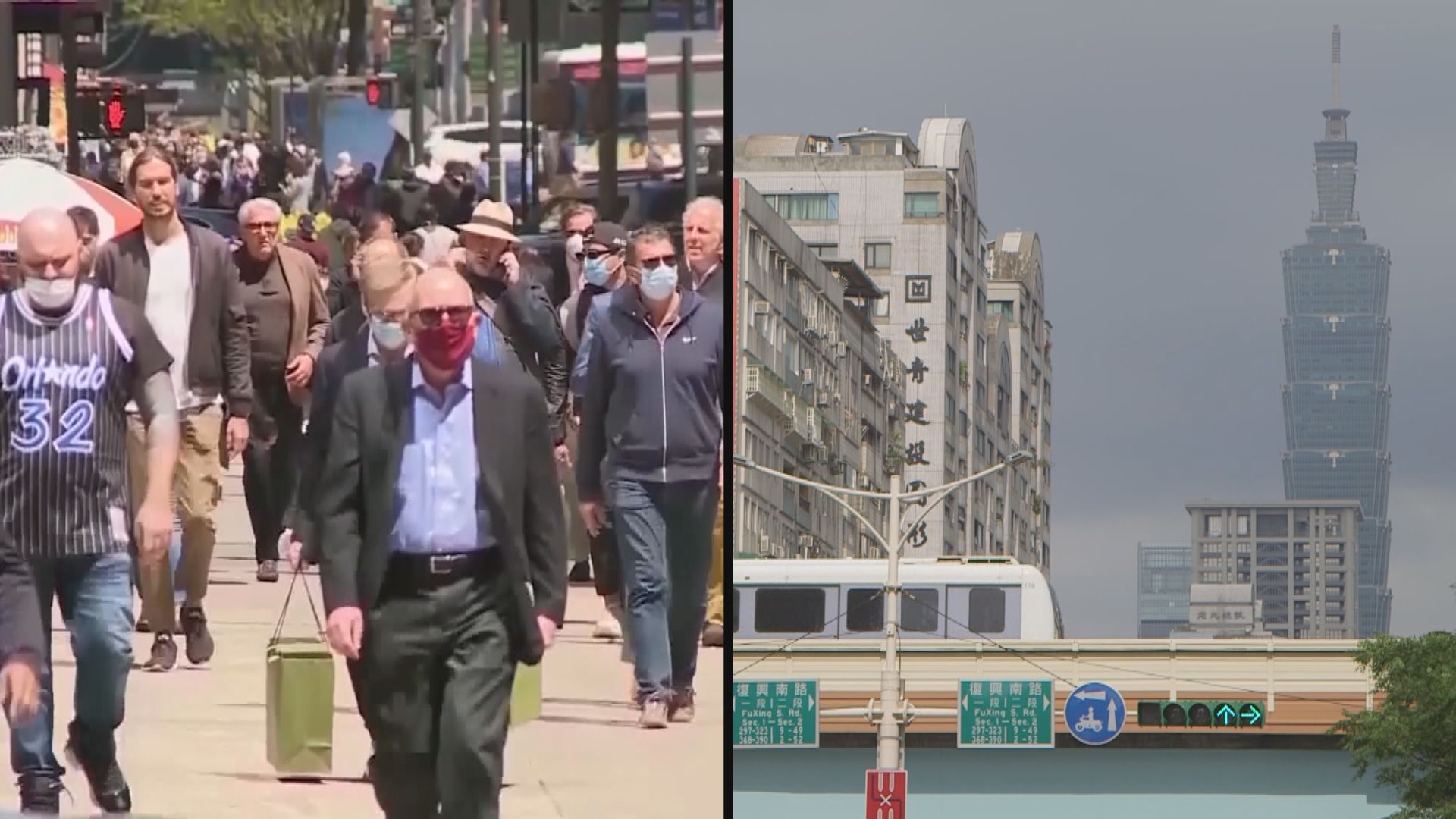 「台美21世紀貿易倡議」談判本月底展開