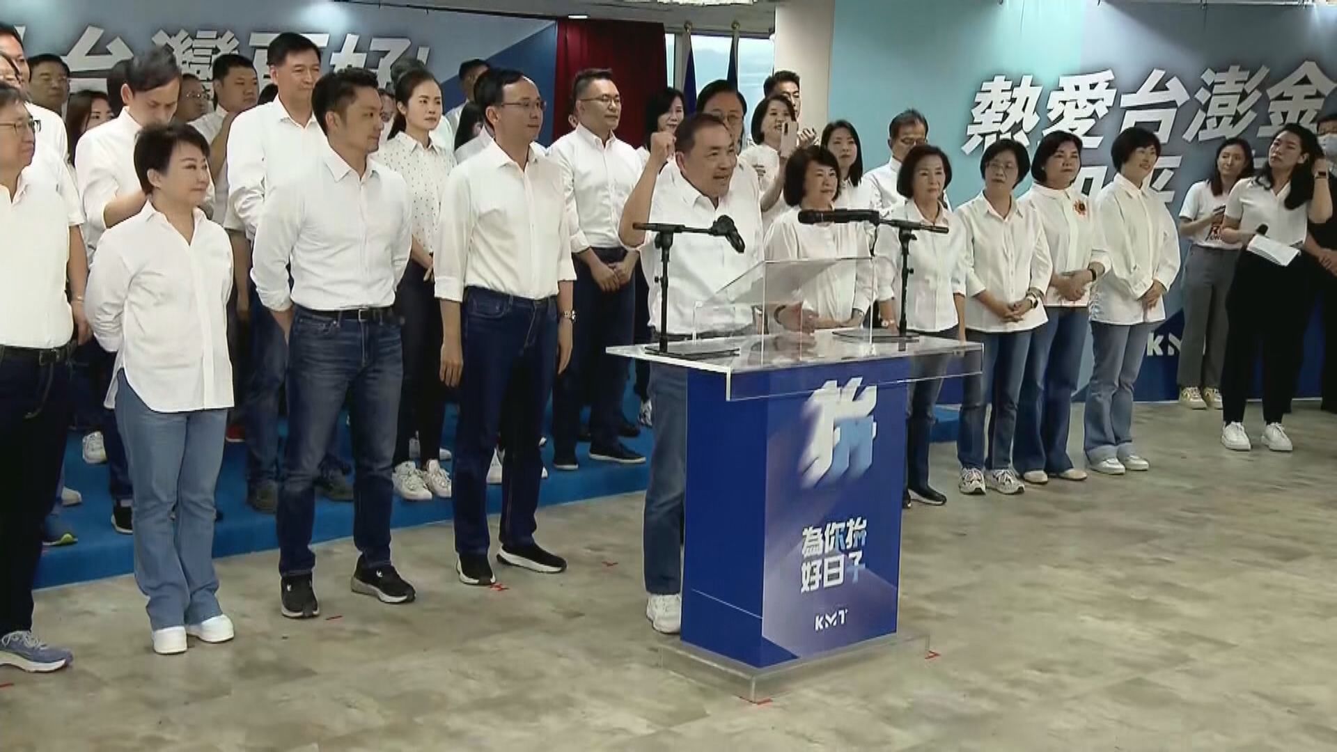 國民黨總統參選人侯友宜下月14日訪美8天