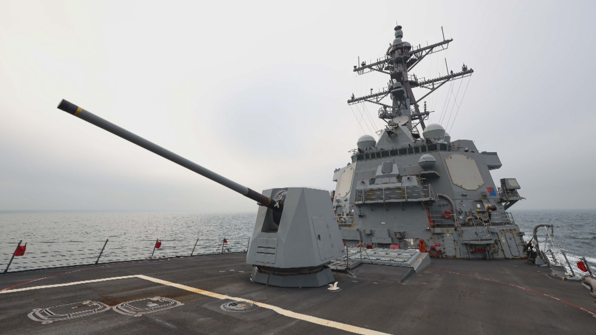 美國導彈驅逐艦菲恩號過航台灣海峽 解放軍高度戒備