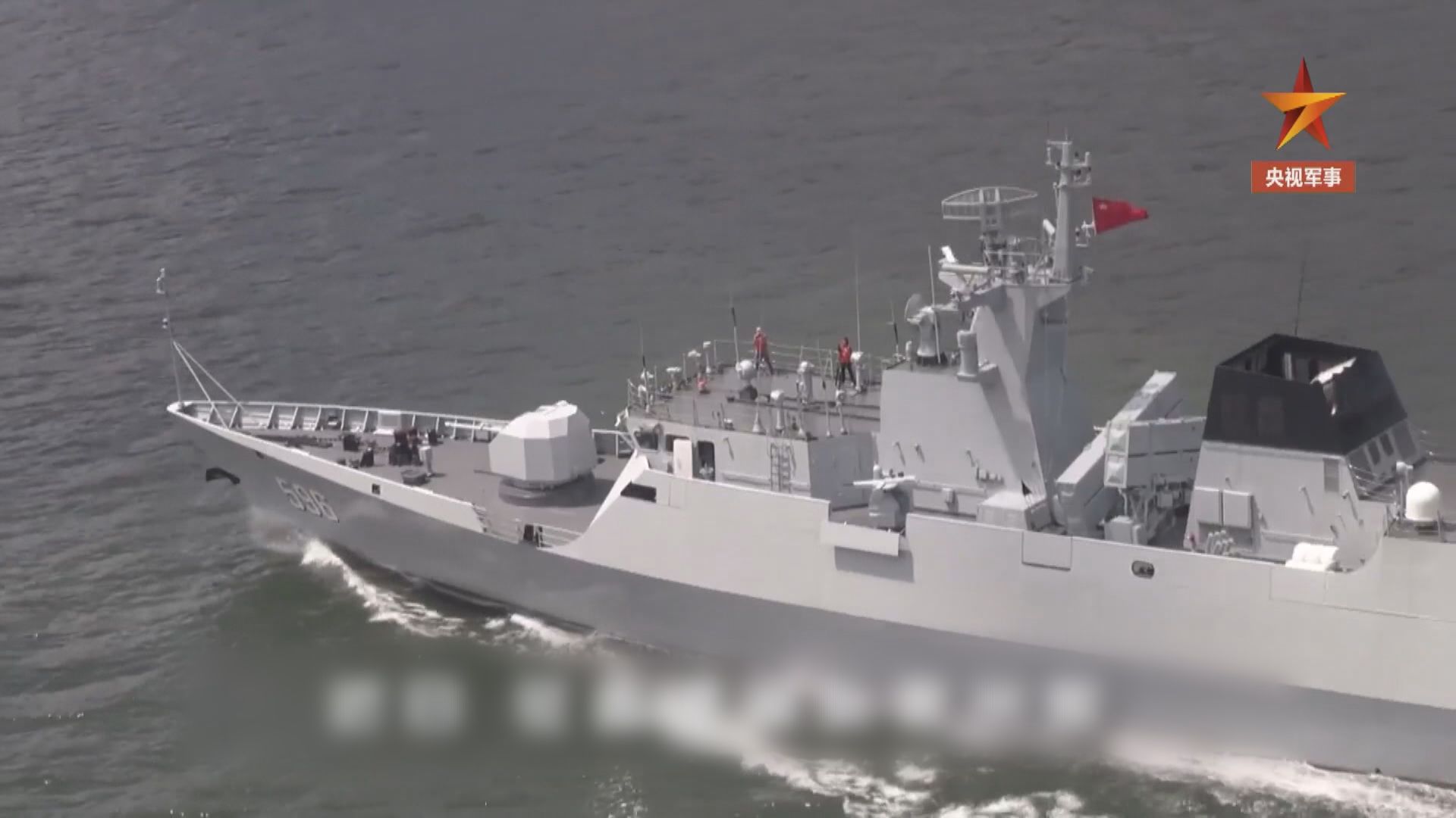 中海事局周四起南海實彈演習　台國防部門：會適切應對