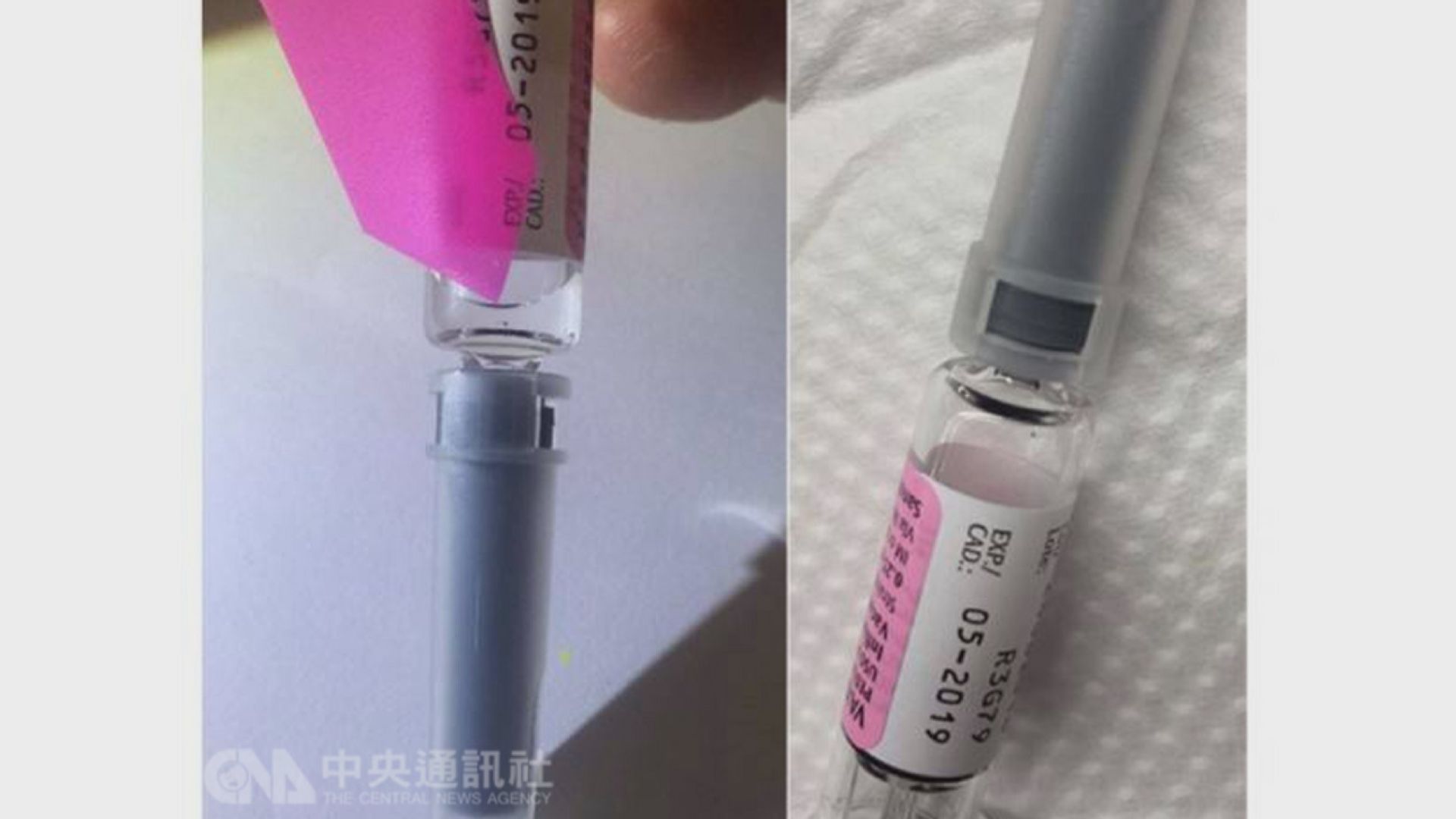 台灣有流感疫苗出現黑點異物