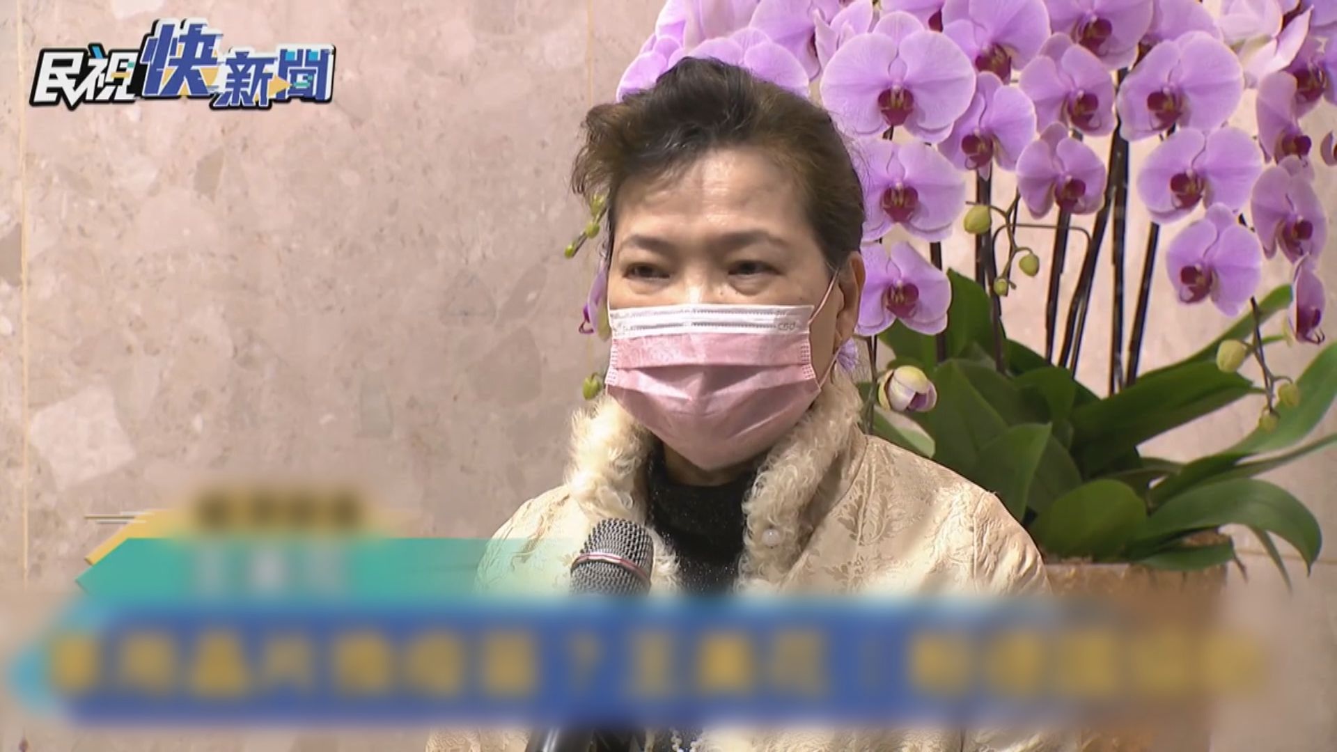 台方稱已向德國表達冀取得新冠疫苗