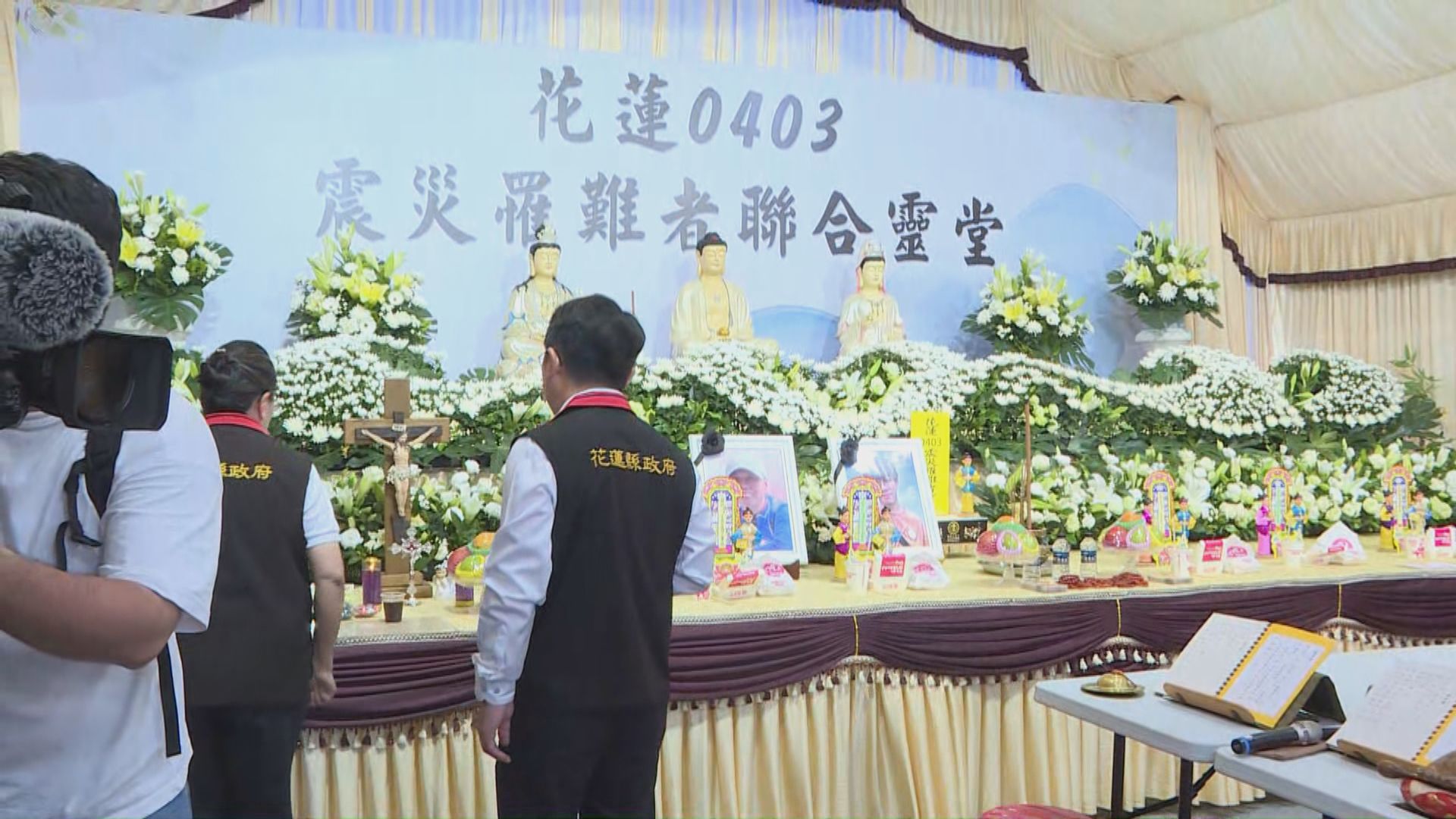 【花蓮地震】遇難老師折返救貓喪生 學生：若她無去救貓 會無法原諒自己