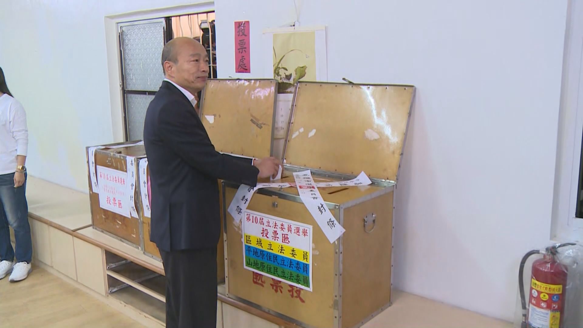 韓國瑜及蔡英文先後去投票