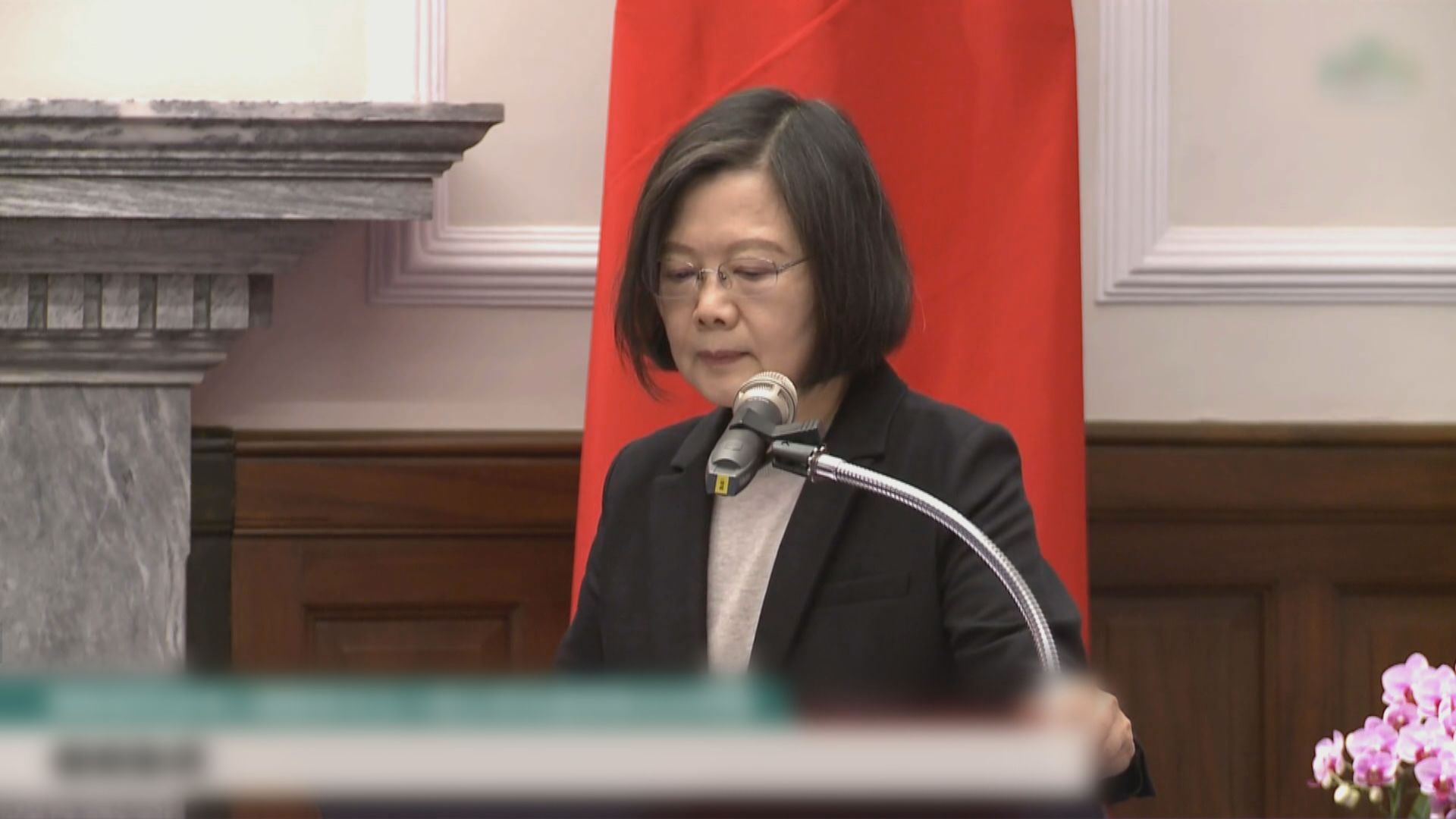 蔡英文：立陶宛明年初在台設代表處