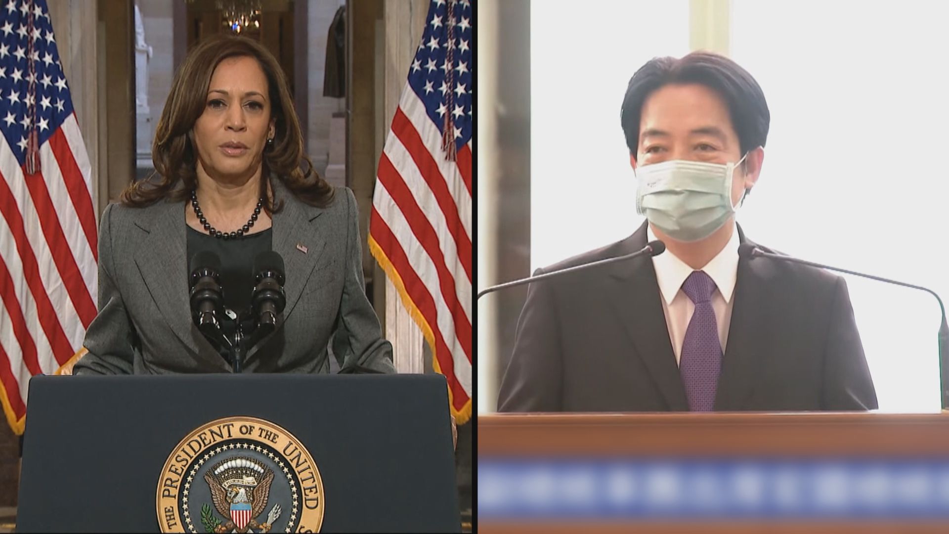 賀錦麗據報在洪都拉斯總統就職儀式上向賴清德問好