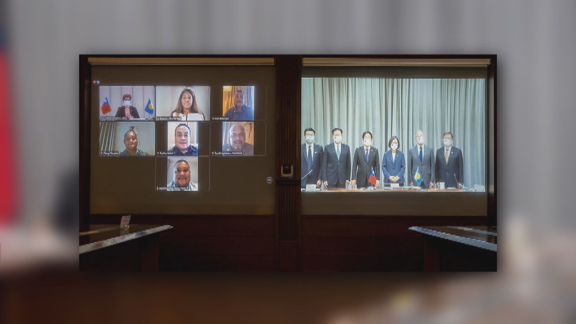 帕勞訪問團與蔡英文視像會面