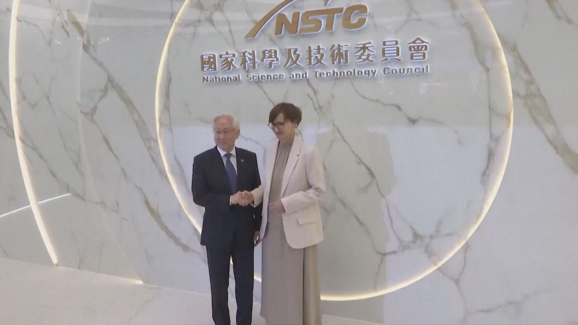 德國教育和研究部長率團訪台　簽署科學及技術合作協議