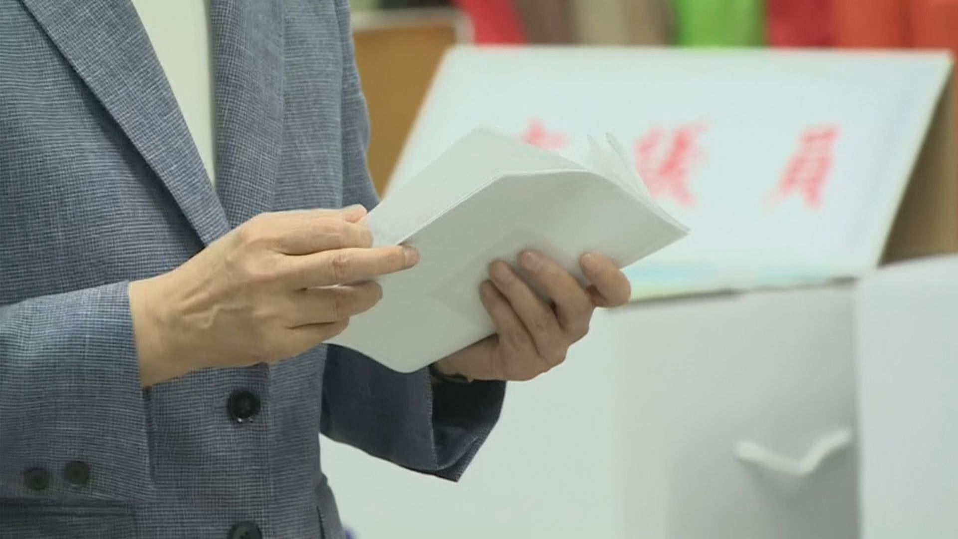 台灣九合一選舉　高雄市長候選人前往投票