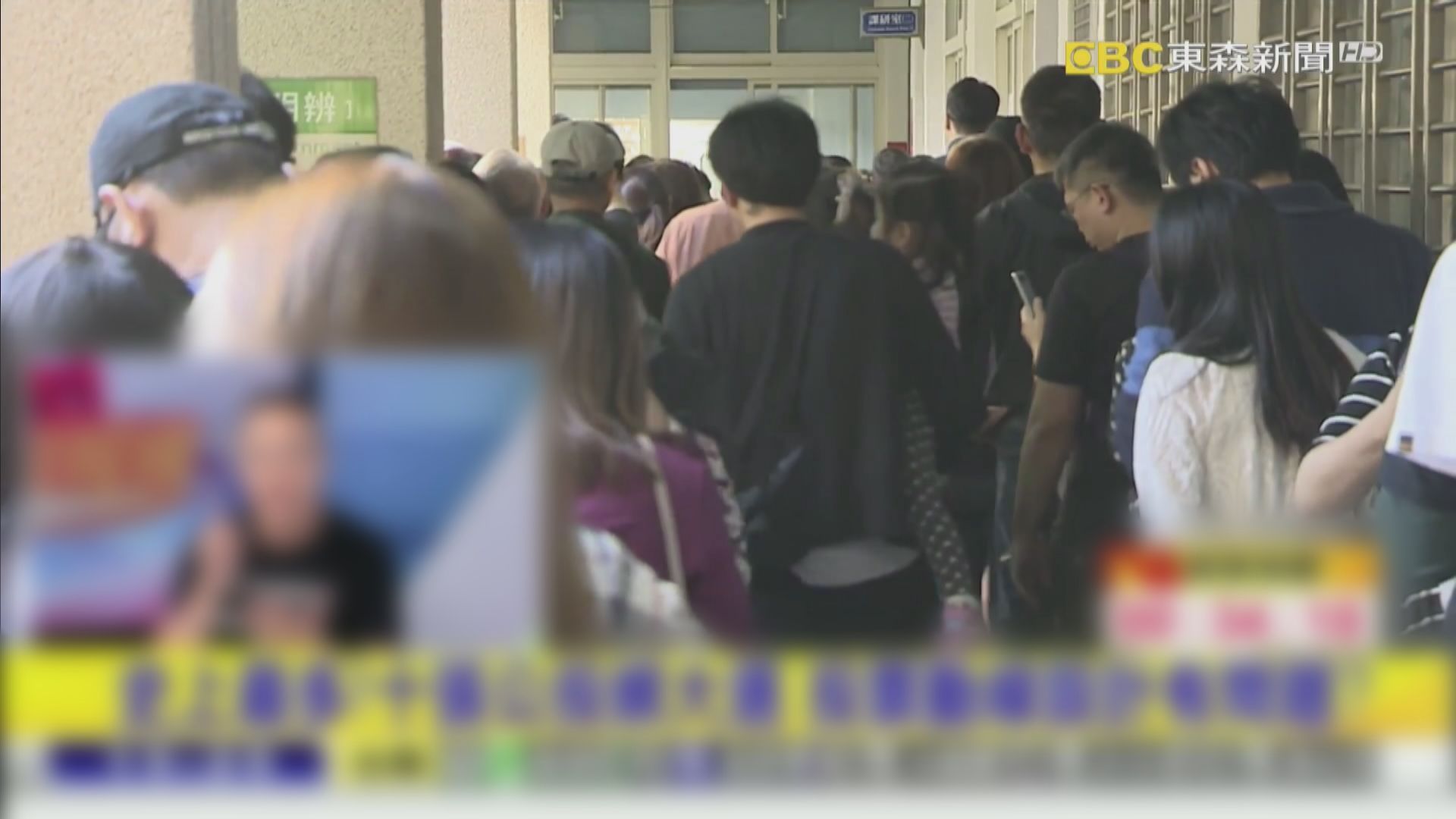 台灣九合一選舉　部分票站開始點票