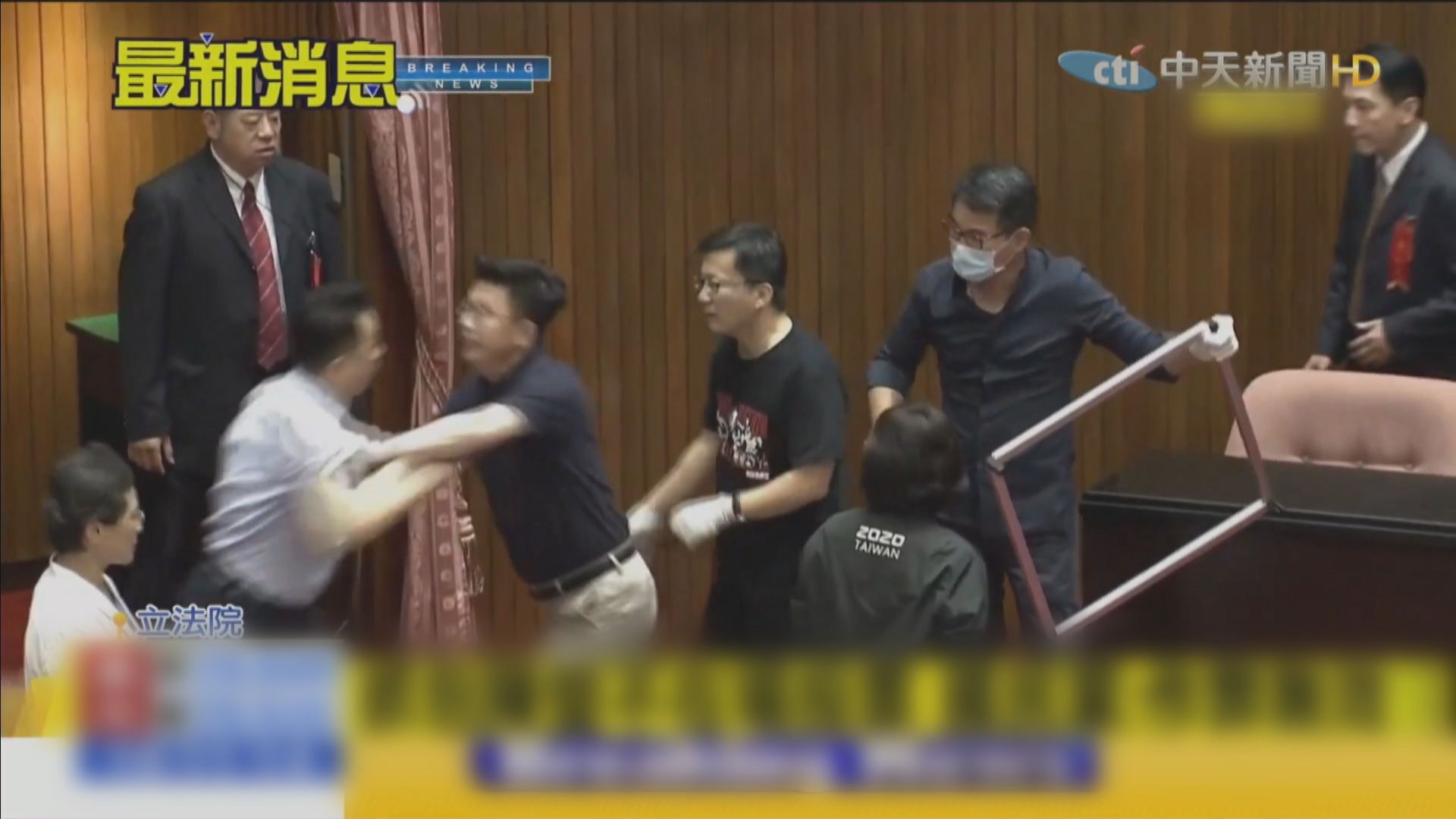 立法院今表決是否由陳菊擔任監察院長　藍綠再爆衝突