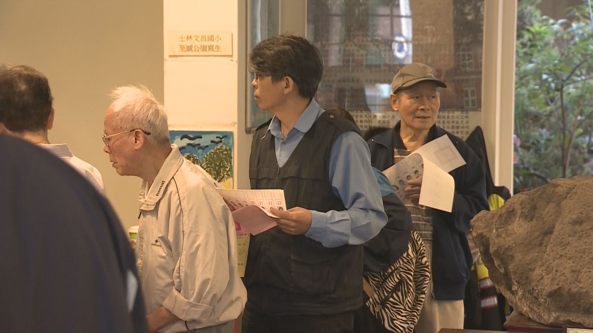 台灣公投前夕　綠營藍營分別舉行造勢大會