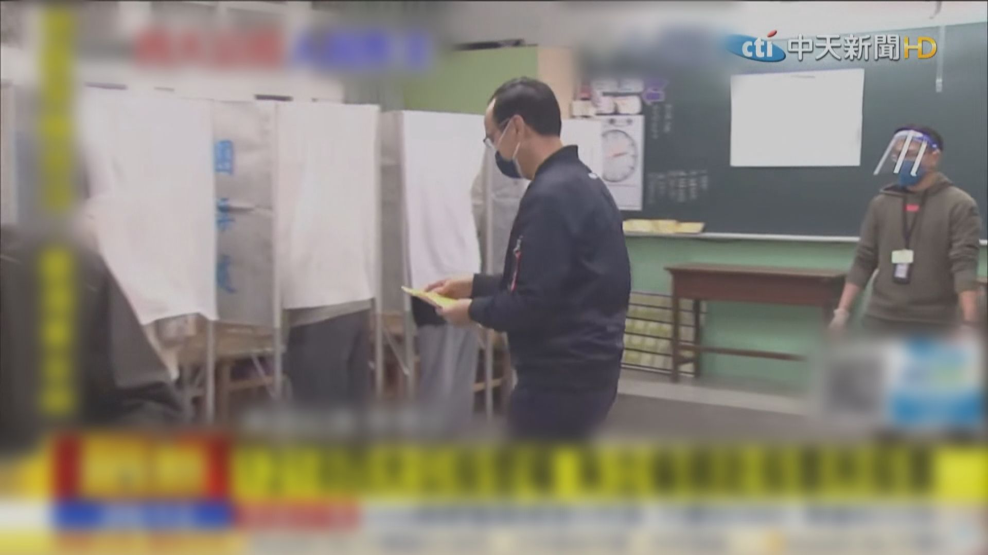 台灣公投表決重啟核四等四項議案