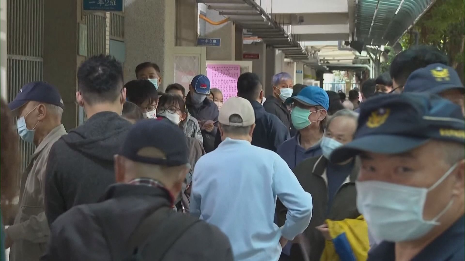 台灣九合一選舉開始投票