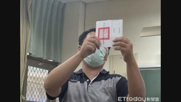 台灣大罷免｜首輪罷免投票結束正在點票　暫時不同意罷免票數領先