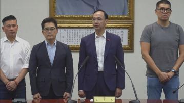 台灣大罷免｜首輪25項罷免案全數宣告失敗　國民黨：下輪爭取保住七立委席位