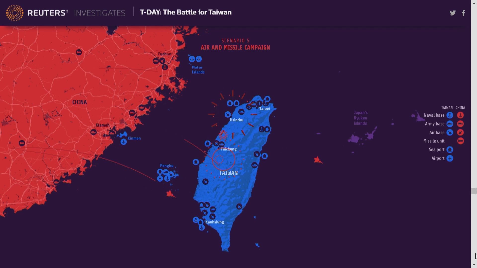 路透社設想台海衝突六種情境　外交部拒評論假設性報道