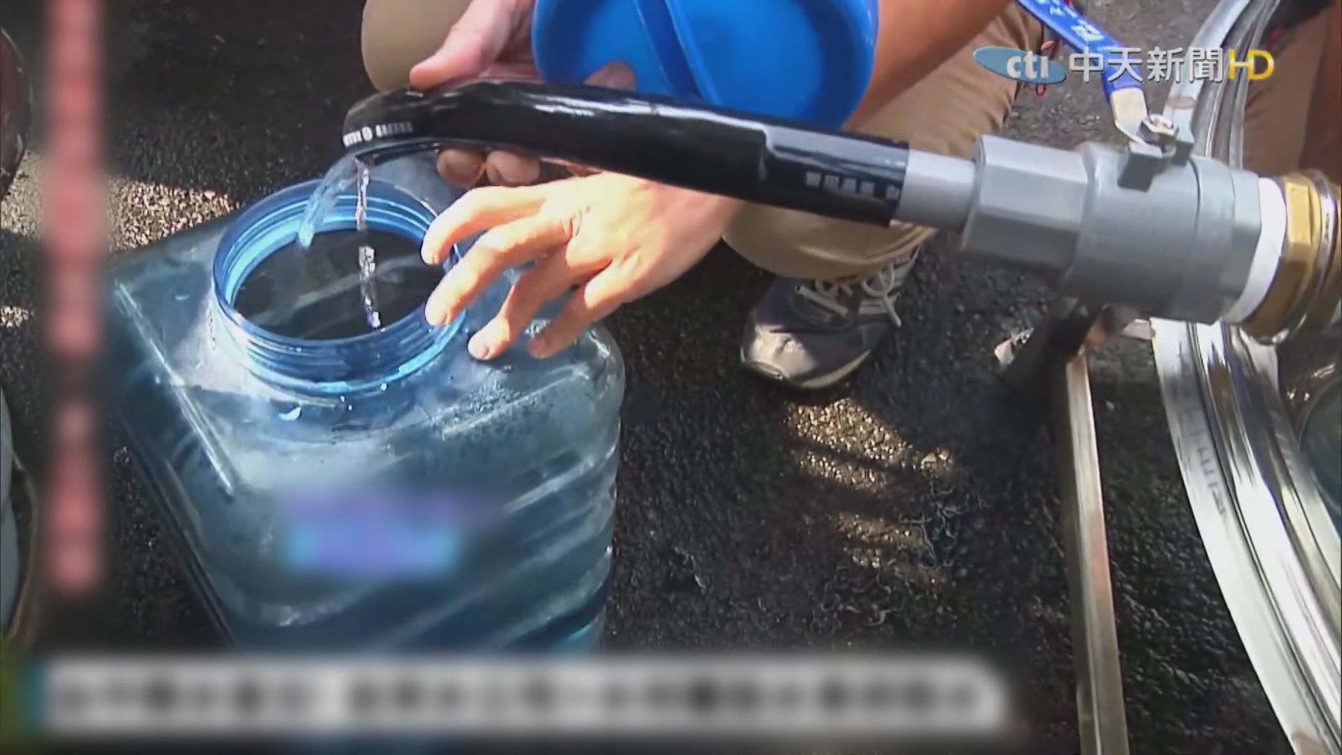 台灣嚴重乾旱　台中苗栗等地實施「五停二制」制水措施