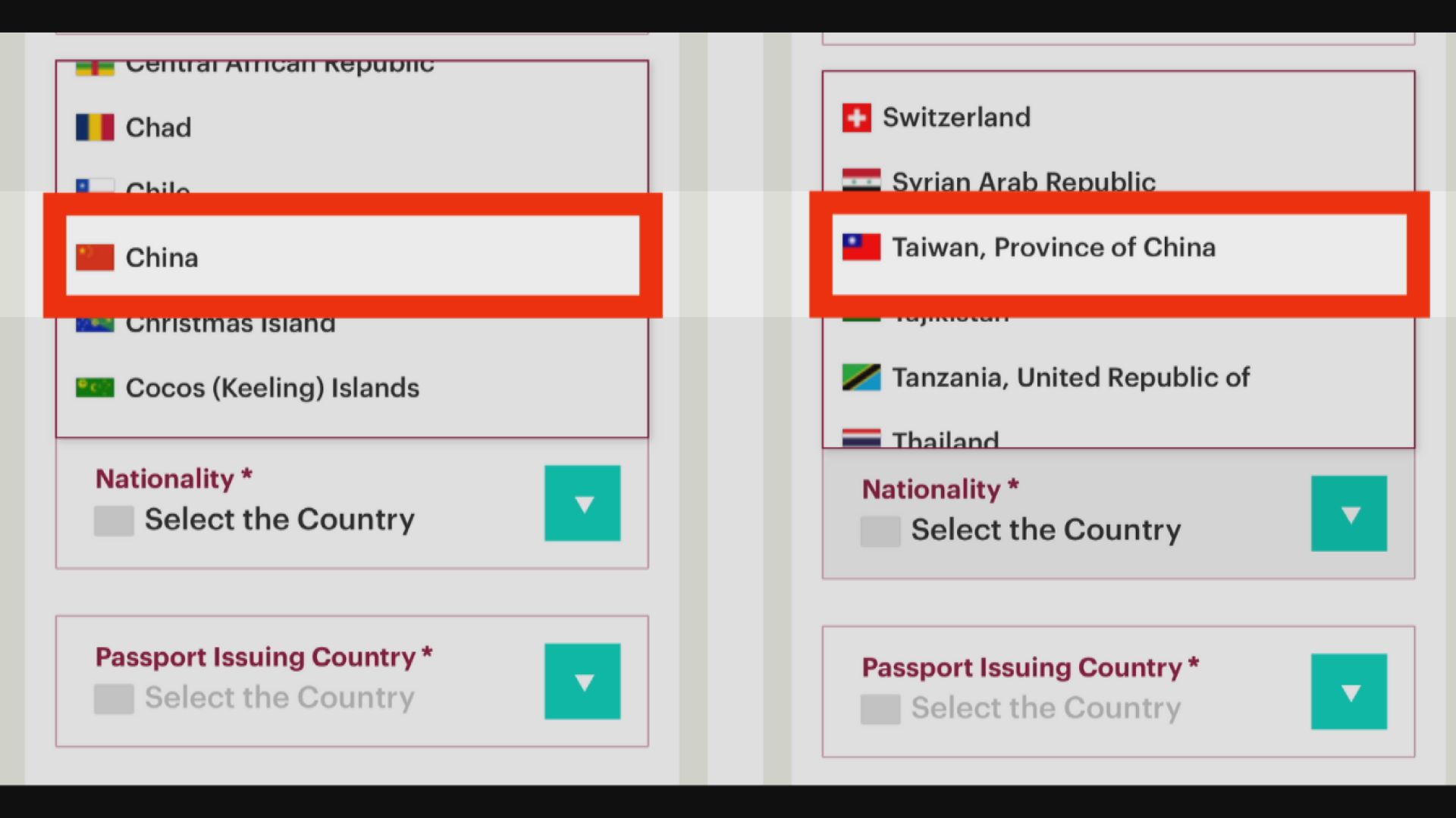 卡塔爾世界盃簽證系統欄目改列「台灣」選項