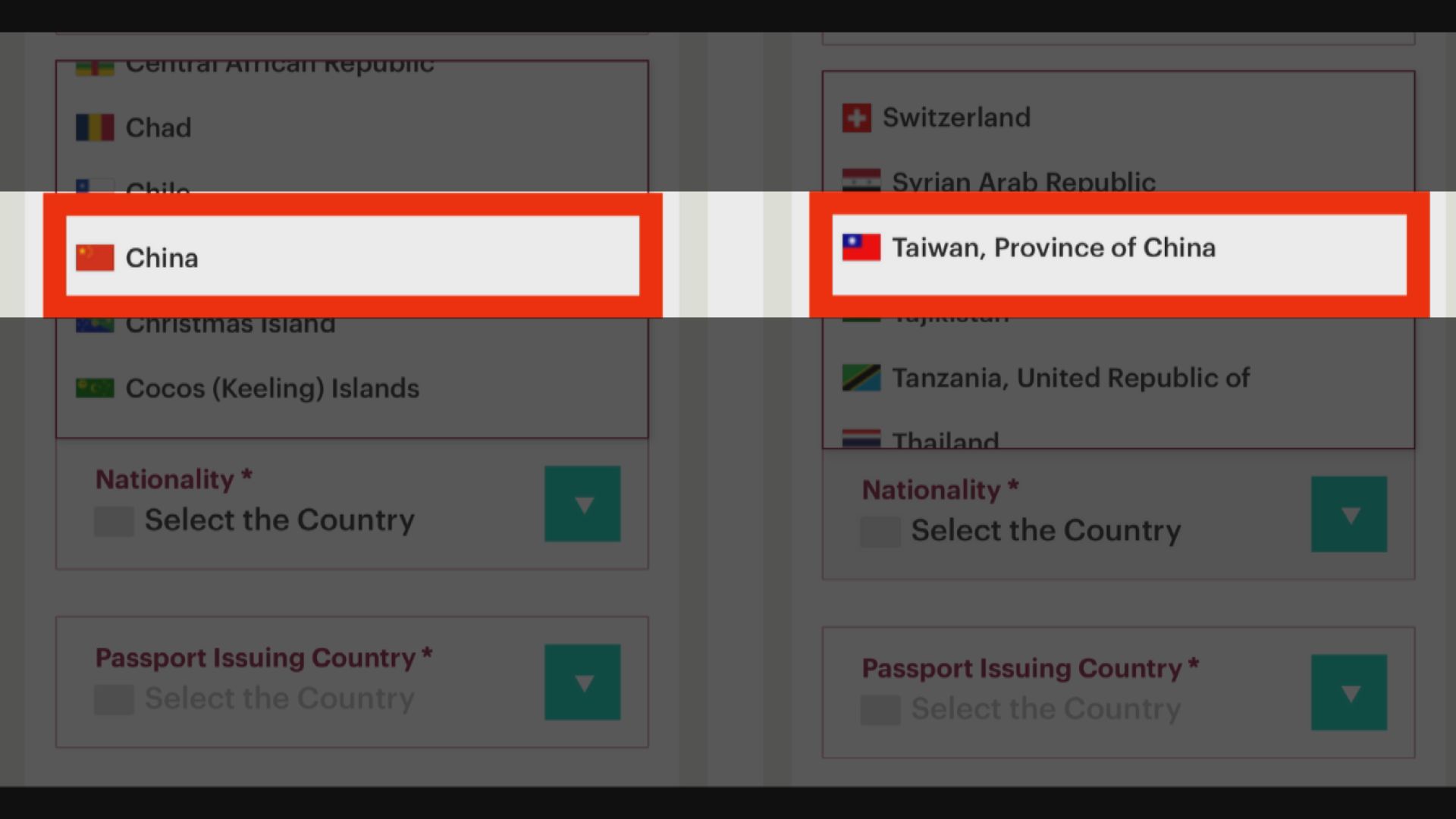 卡塔爾世界盃簽證系統欄目改列「台灣」選項