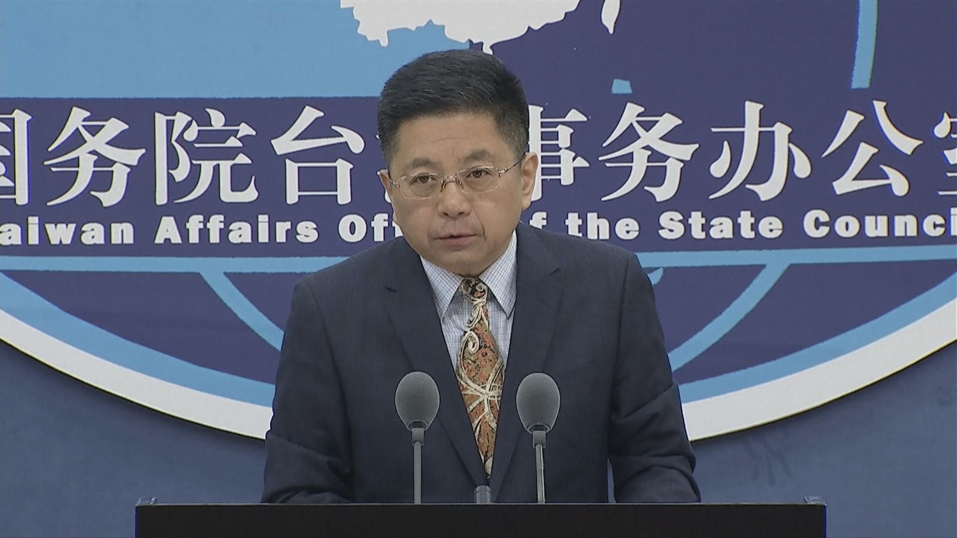 國台辦：民進黨炒作涉台問題謀獨不會得逞