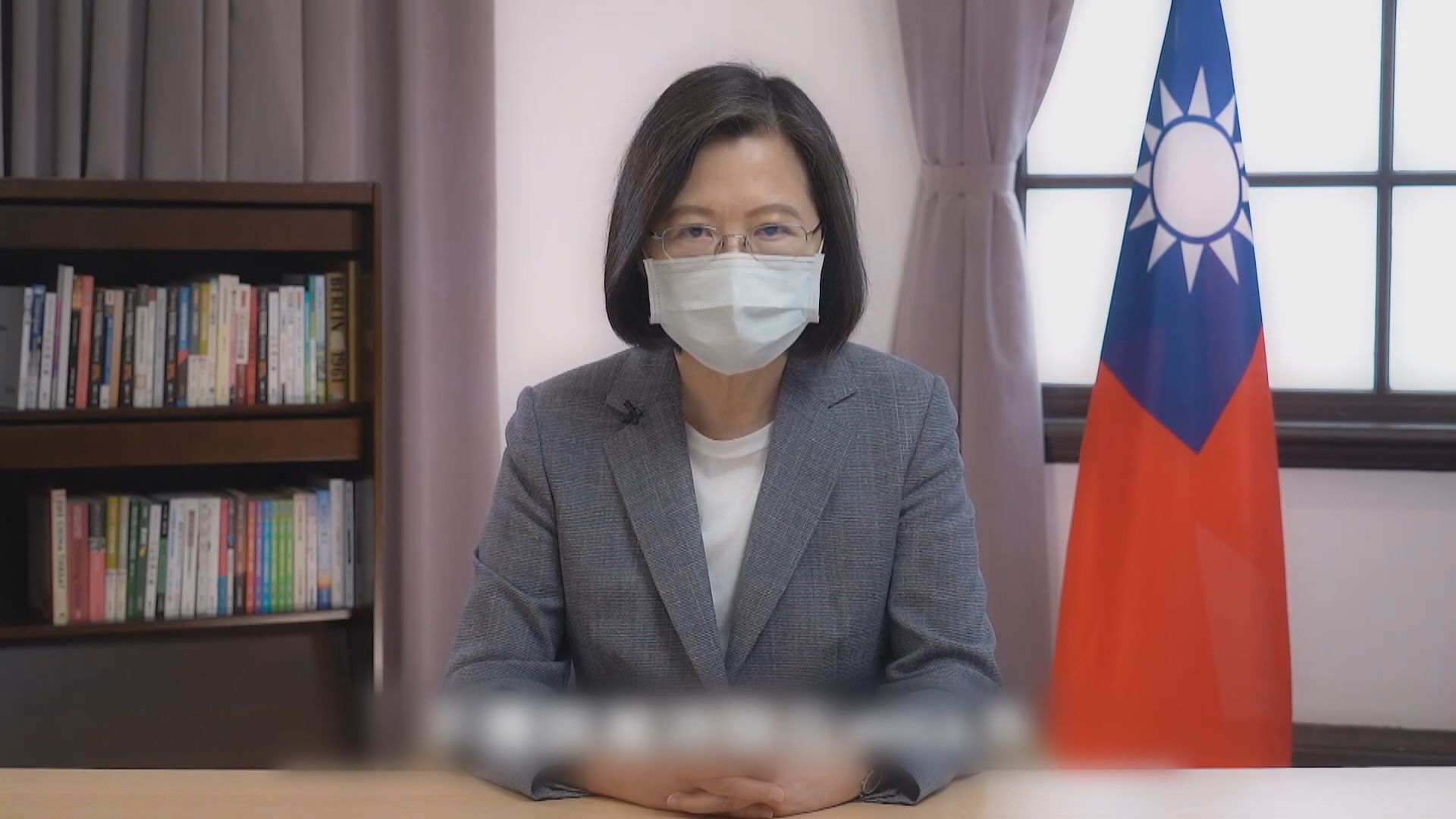 蔡英文稱台灣不應被排除在世衛大會外