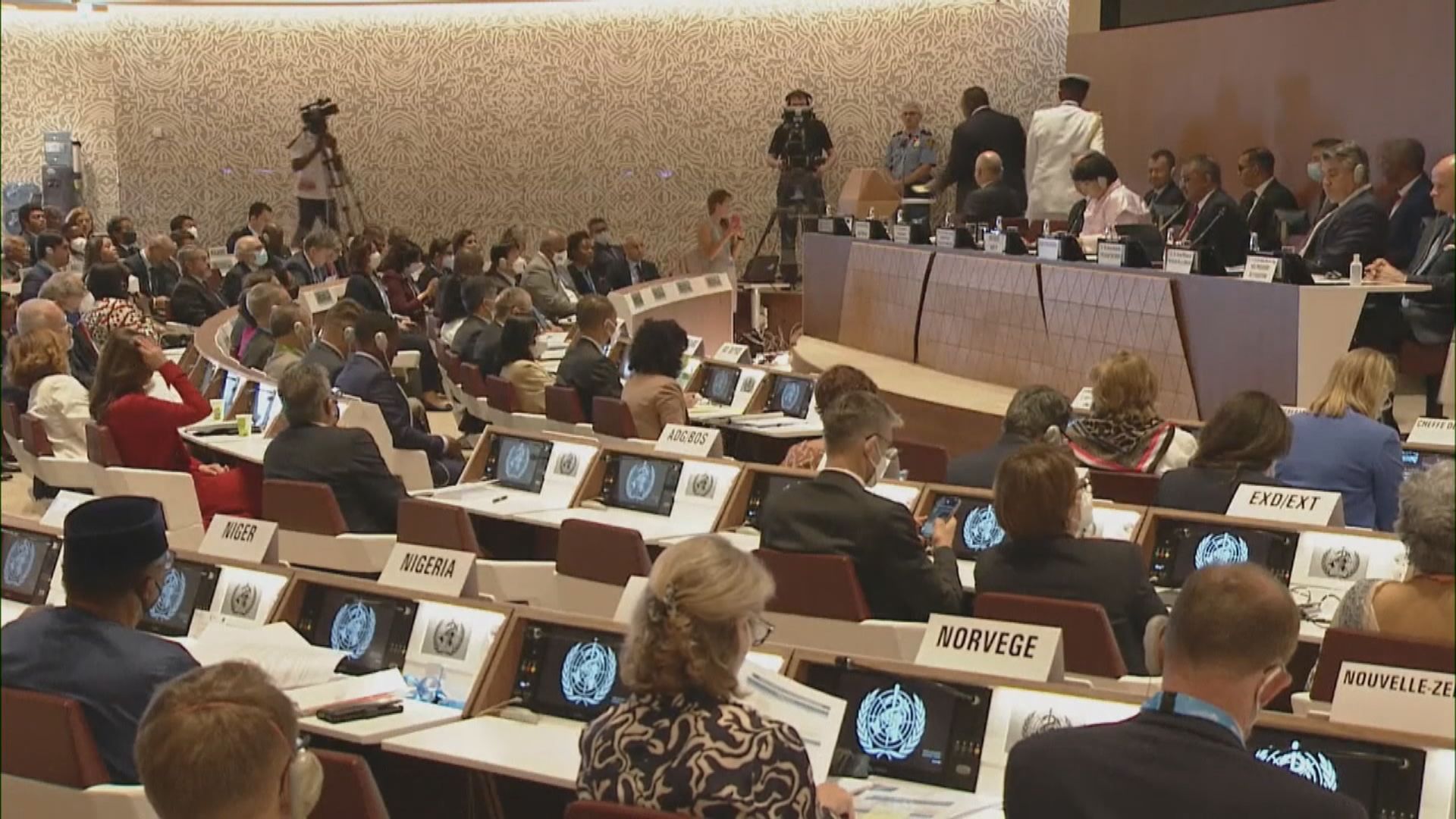 世衛大會今召開 台灣指若無法與會將提交抗議信