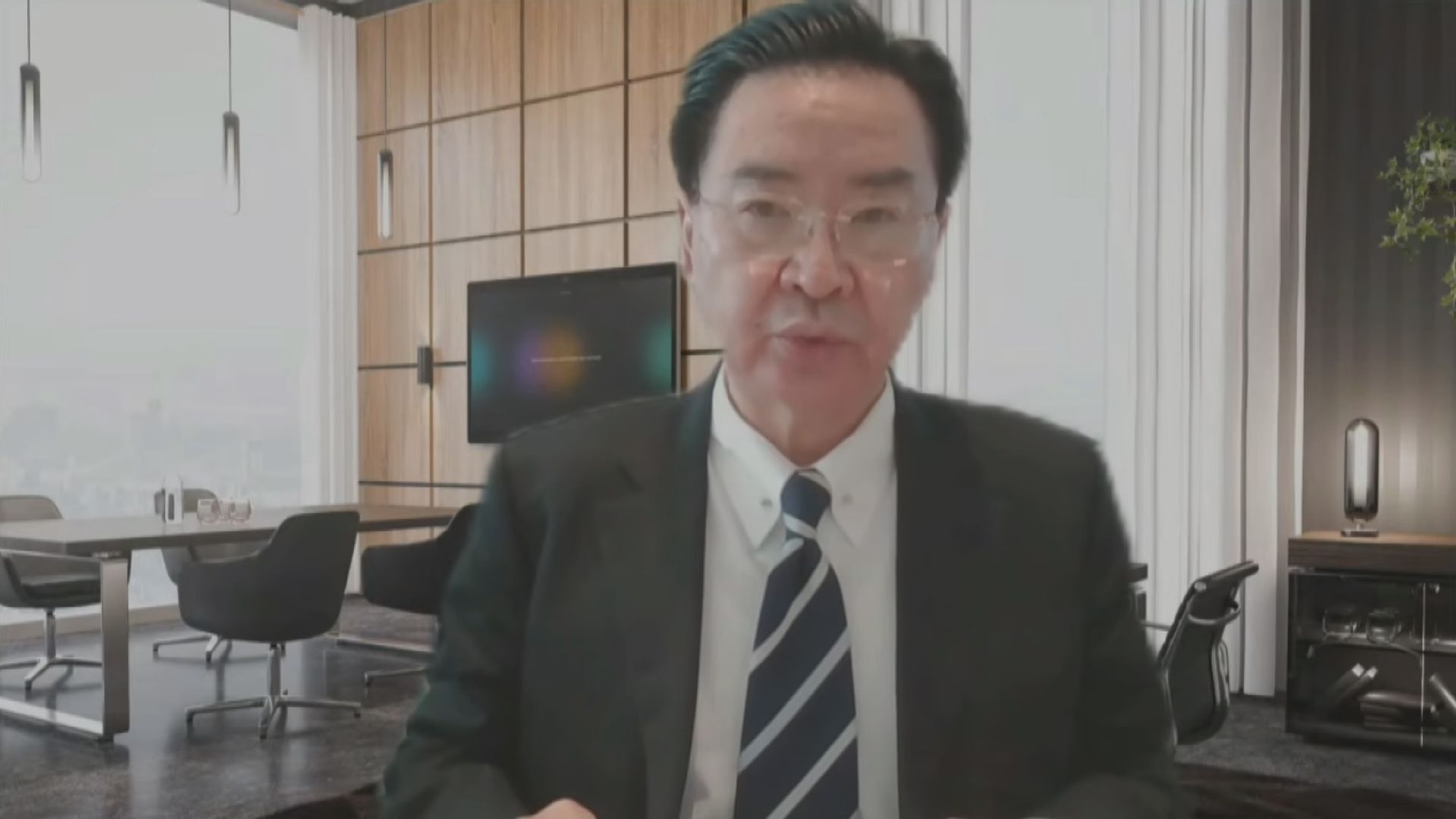 吳釗燮稱若大陸軍事行動成真　世界其他地區亦受影響