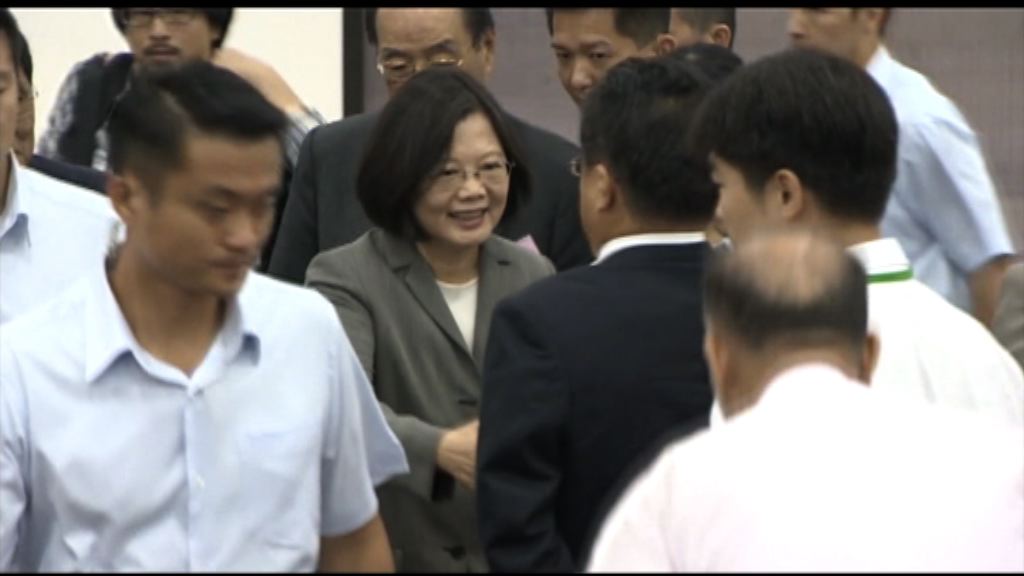 二二八事件70周年蔡英文將致辭