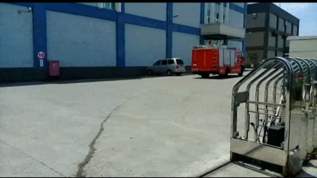 台灣宜蘭電子廠員工墮化學池四死