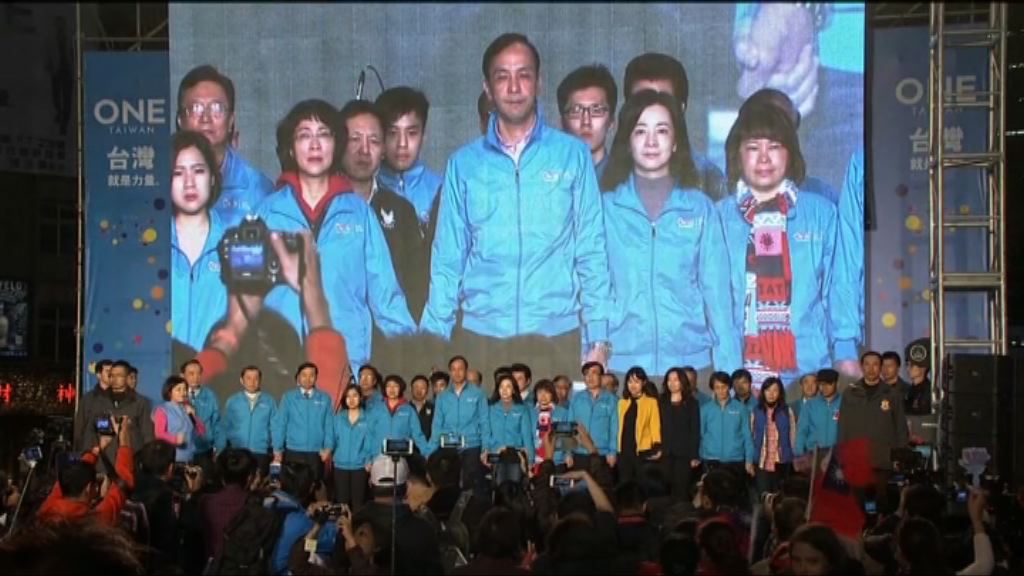總統選舉國民黨只能保住四個縣市