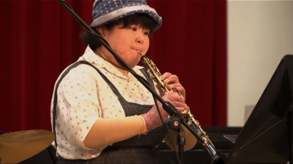 台灣八仙塵爆周年前夕辦感恩音樂會