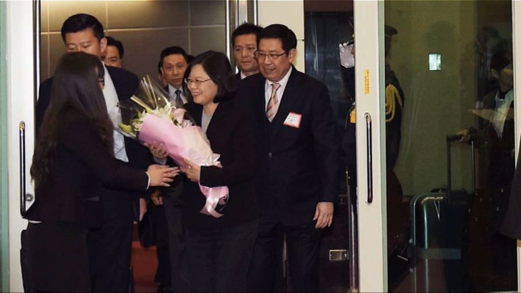 蔡英文結束外訪返抵台灣