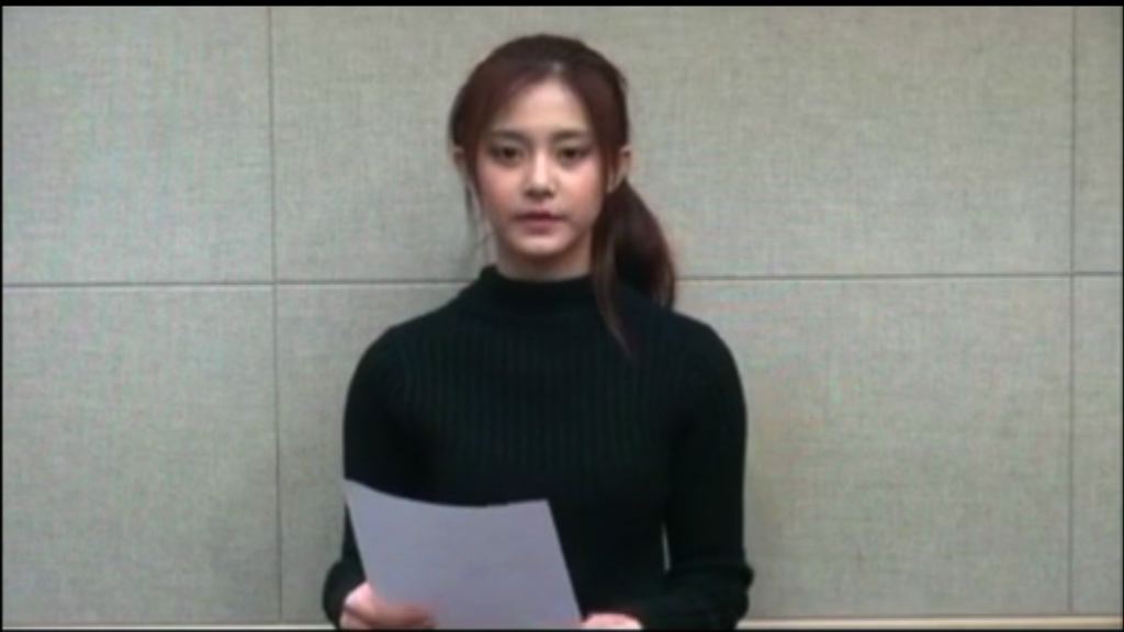 周子瑜事件助民進黨成功催票