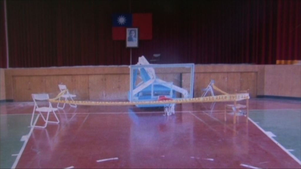 台灣學生被籃球架砸死