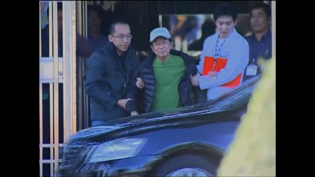 高雄市議會促馬英九特赦陳水扁