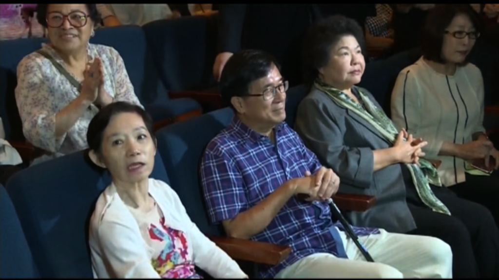 陳水扁不用坐輪椅出席音樂會