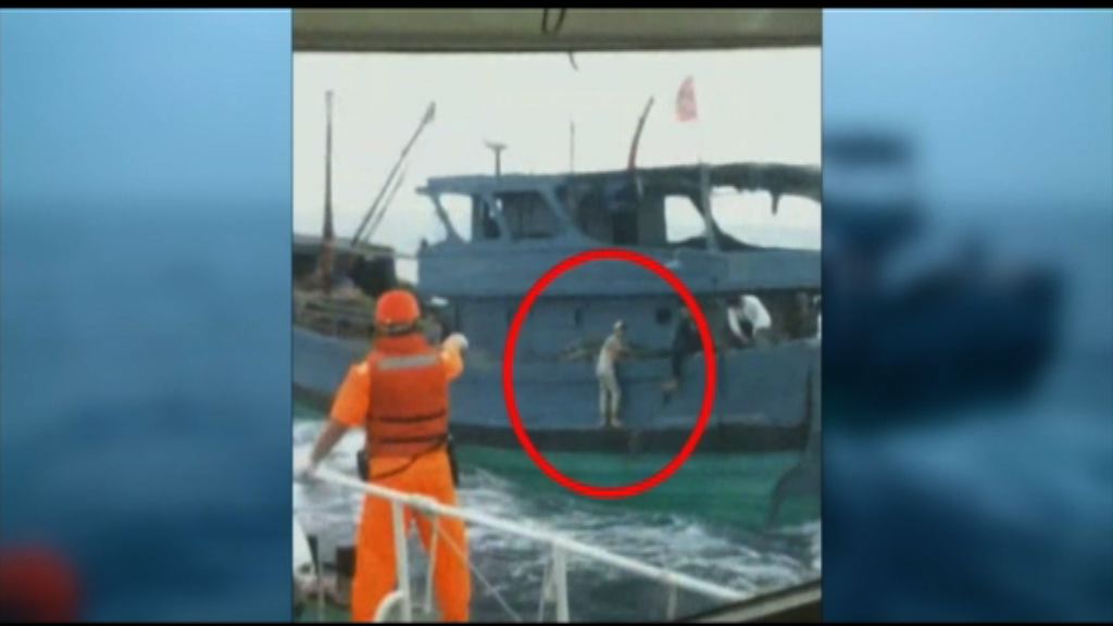 台灣扣查大陸漁船　國台辦要求盡快放人放船