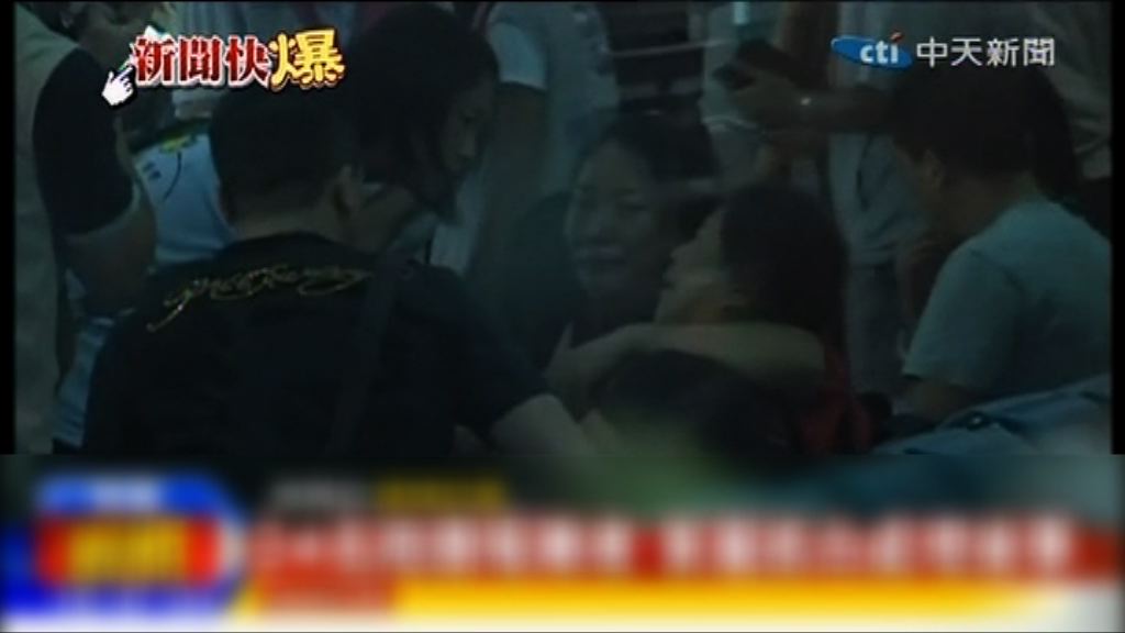 台旅遊巴事故　遇難陸客家屬抵台善後