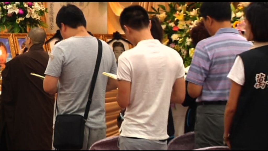 桃園旅遊巴大火死者聯合公祭