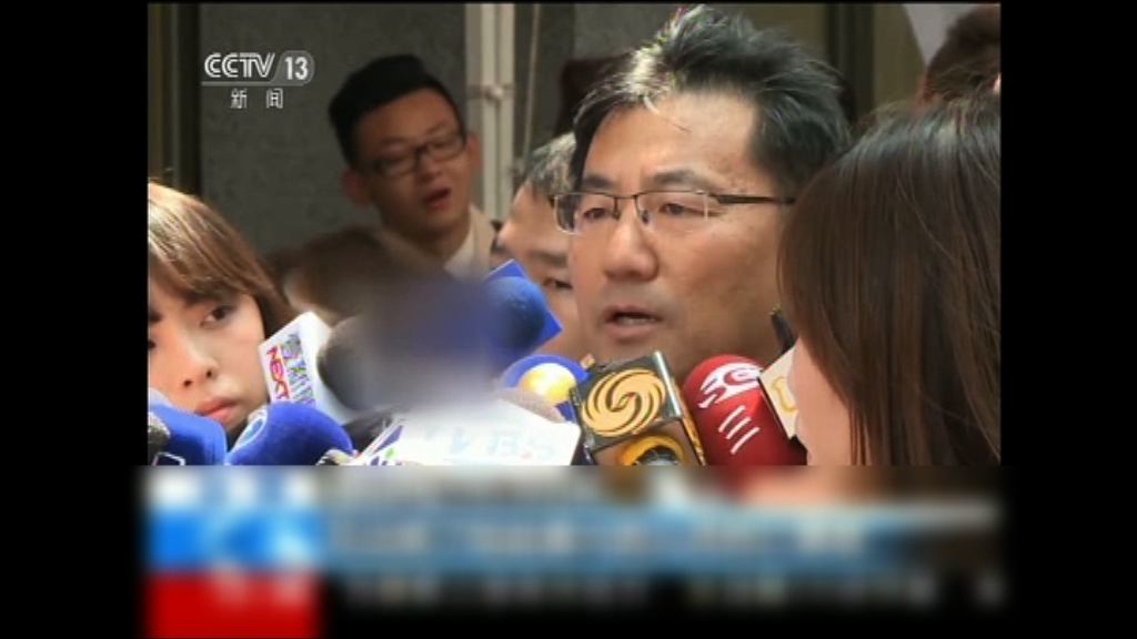 海旅會不滿再發生陸客來台安全事故