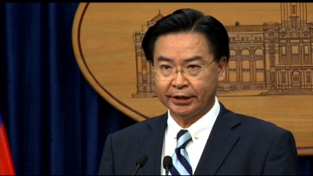 台灣內閣改組　吳釗燮接任外交部長